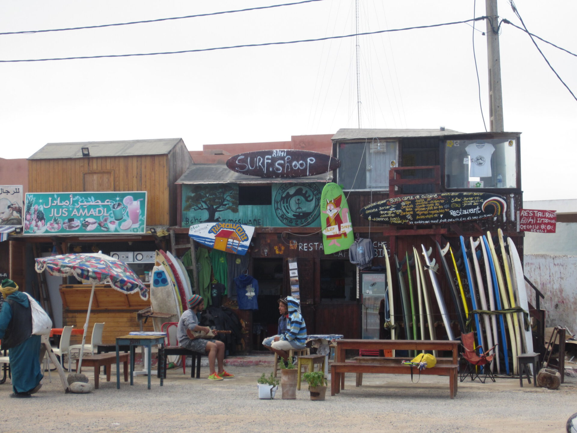 Imesouane surf shop
